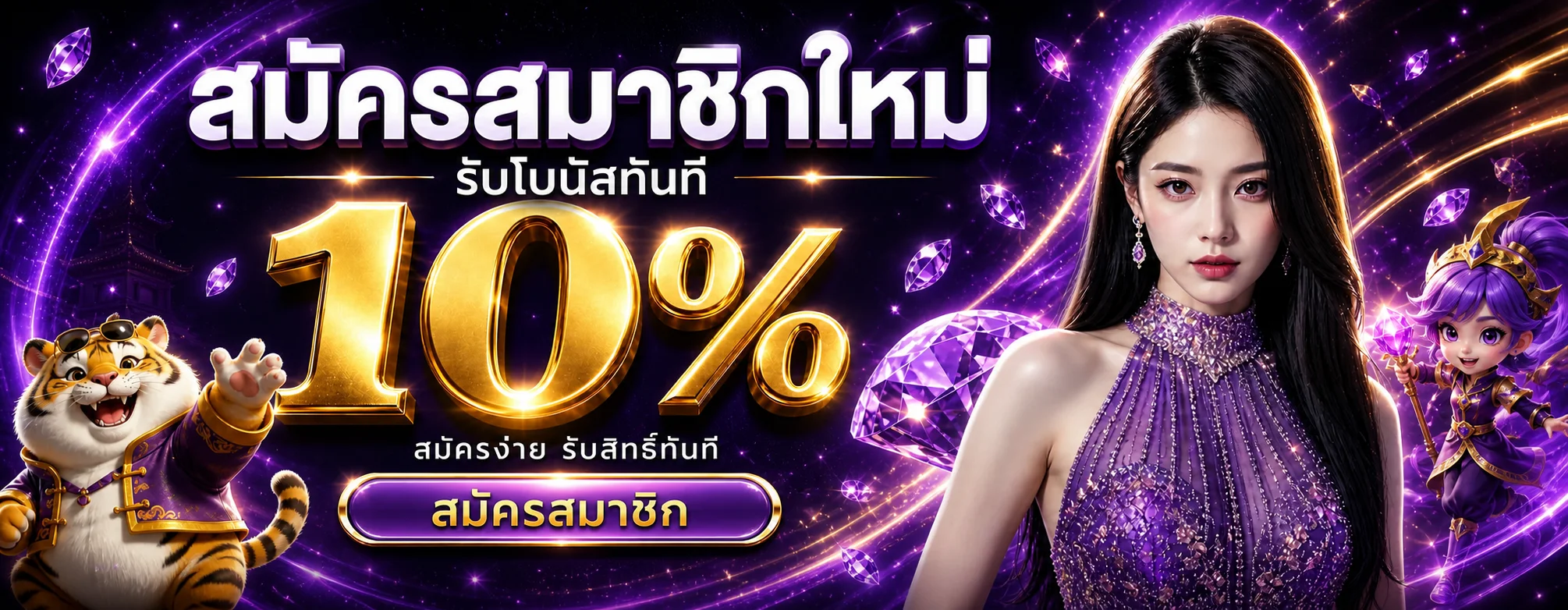 SING789 ทางเข้าเว็บเกมออนไลน์ | สล็อต คาสิโนสด กีฬา